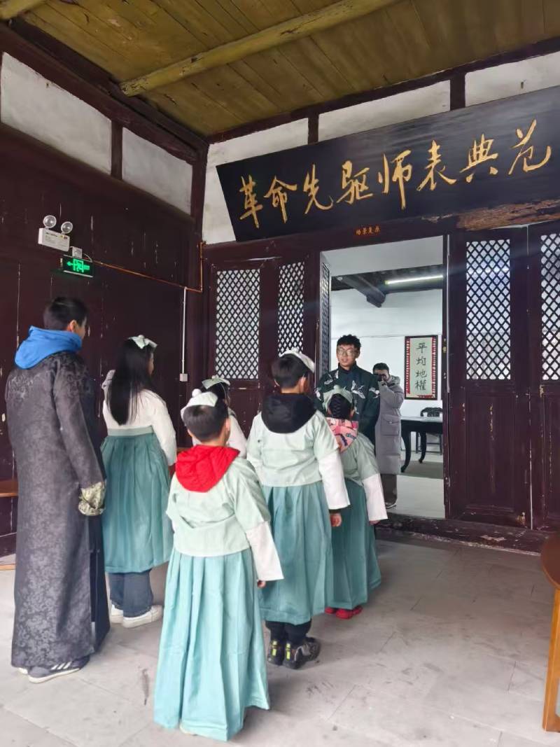 平果县环保主题活动